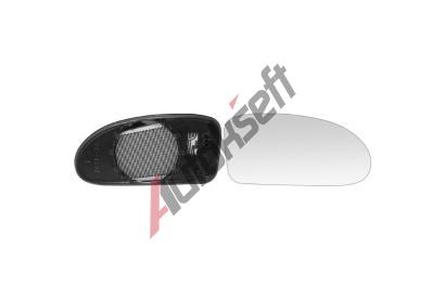 P sklo zrcátka s plastovým držákem 20.46.222, RG150713  P sklo zrcátka s plastovým držákem 20.46.222, RG150713