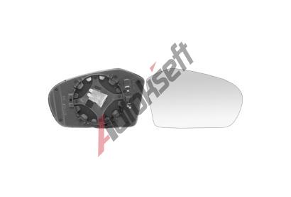 P sklo zrcátka s plastovým držákem 28.31.216, 8033533117510  P sklo zrcátka s plastovým držákem 28.31.216, 8033533117510