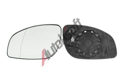 Starline L sklo zrcátka s plastovým držákem 32.58.207, 1428701 Starline L sklo zrcátka s plastovým držákem 32.58.207, 1428701