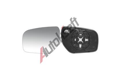 L sklo zrcátka s plastovým držákem 36.98.219, RG151844 L sklo zrcátka s plastovým držákem 36.98.219, RG151844