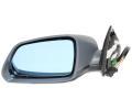Starline L elektricky ovl�dan� zrc�tko - pro lak&nbsp;&dash;&nbsp;40.15.209