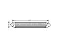 Starline Chladi vzduchu intercooler 42.50.550, 1109138
