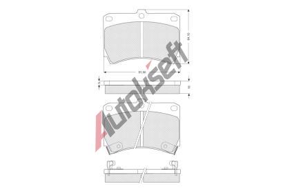 Starline Sada brzdovch destiek BD S063, 8592808012412