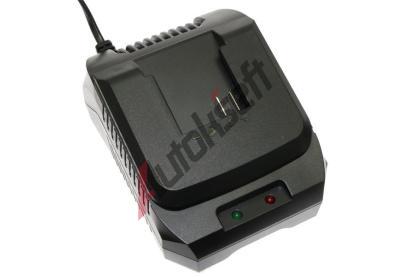 Starline Nabjeka GV HL-AG07-CHARGER, HL-AG07-CHARGER