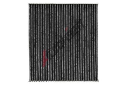 Starline Filtr kabinov, s uhlkem SF KF9324C, 0 986 628 529