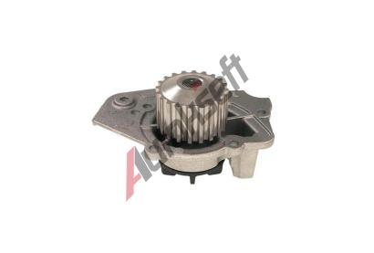 Starline vodní pumpa VP P124, 8592808150848 Starline vodní pumpa VP P124, 8592808150848