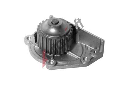 Starline vodn pumpa VP R112, 8592808151302