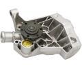 Vodn erpadlo, chlazen motoru Starline ‐ VP SK115