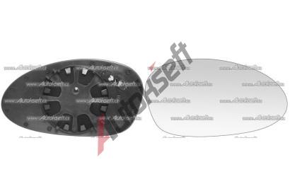 P sklo zrctka s plastovm drkem 14.33.220, RG150594