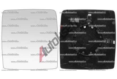 L COMBO sklo zrctka s plastovm drkem 32.21.231, RG190432