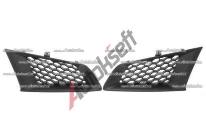 přední mřířka 36.98.230, 62075JY00A přední mřířka 36.98.230, 62075JY00A