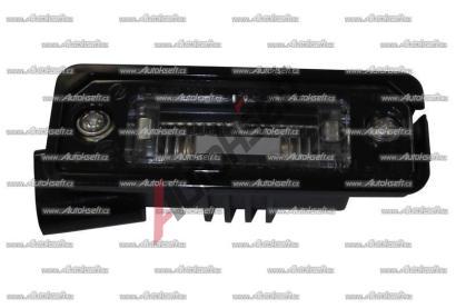 osvtlen SPZ 40.21.184, 3D0943021A