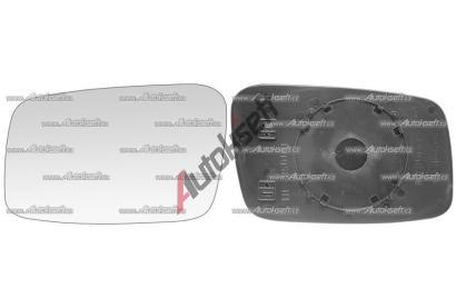 L sklo zrc�tka s plastov�m dr��kem 44.20.221, RG154665