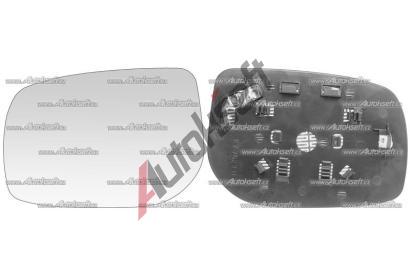 L sklo zrctka s plastovm drkem 90.69.215, 879090D260