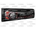 Autordio Pioneer DEH-4600BT s CD a Bluetooth DO DEH-4600BT