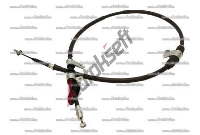 Starline brzdov� lanko LA BR.0658, 8592808286240