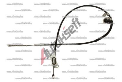 Starline brzdov� lanko LA BR.1789, 8592808060543