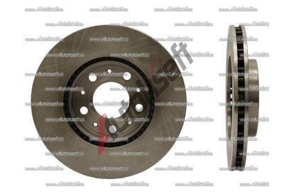 Starline Brzdov kotou - 280 mm PB 2234, 8592808099567