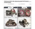 Brzdov tmen Starline ‐ PB BT125