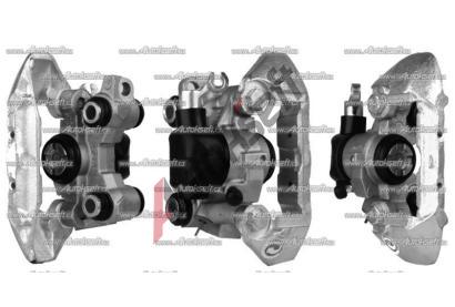 Starline L Brzdov� t�men - v�m�nn� d�l PB BT46, 860614000