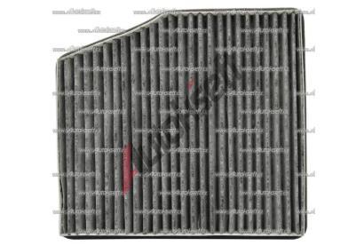 Starline filtr kabinový, s uhlíkem SF KF9467C, 8592808106302 Starline filtr kabinový, s uhlíkem SF KF9467C, 8592808106302