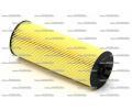 Olejov filtr Starline ‐ SF OF0153