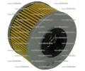 Palivov filtr Starline ‐ SF PF7087