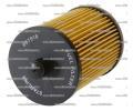 Palivov filtr Starline ‐ SF PF7518