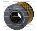 Palivov filtr Starline ‐ SF PF7520
