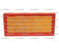 Vzduchov filtr Starline ‐ SF VF7794