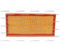 Vzduchov filtr Starline ‐ SF VF7804