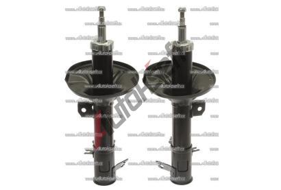 Starline P+L tlumič pérování, plynokapal. přední TL C00120/1, 8592808253136 Starline P+L tlumič pérování, plynokapal. přední TL C00120/1, 8592808253136