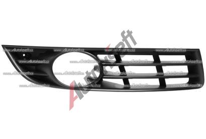 ORIGINAL P mka pednho nraznku pro mlhovku VAG 3C0853666A9B9, 3C0853666A9B9