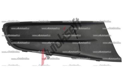 ORIGINAL P mřížka předního nárazníku VAG 7N08536669B9, 7N08536669B9 ORIGINAL P mřížka předního nárazníku VAG 7N08536669B9, 7N08536669B9