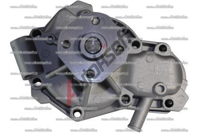 Starline vodní pumpa VP CR113, 8592808147831  Starline vodní pumpa VP CR113, 8592808147831