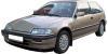 Autodly a nhradn dly HONDA CIVIC IV Hatchback (EC, ED, EE)