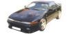 Autodly a nhradn dly MITSUBISHI ECLIPSE I (D2_A)