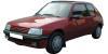 Autodly a nhradn dly PEUGEOT 205 I (741A/C)